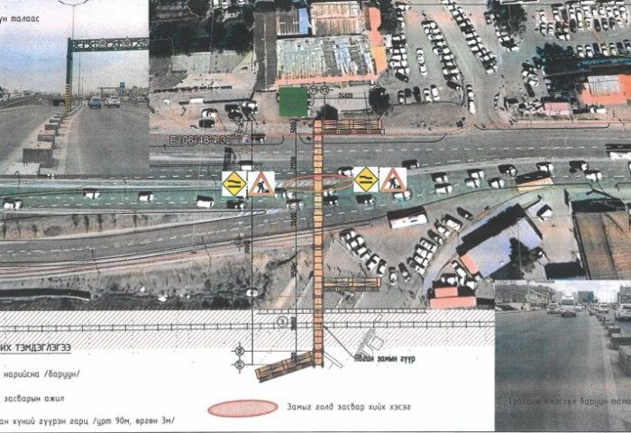 Таван шарын төмөр замын гармын баруун талын авто замыг хэсэгчлэн хааж байна