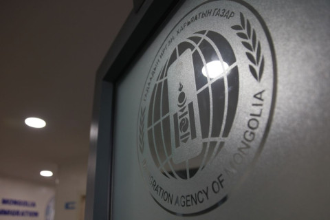 Гадаадын иргэн, уригч иргэн, аж ахуйн нэгж байгууллагуудын анхааралд!