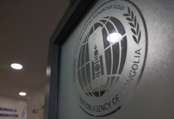 Гадаадын иргэн, уригч иргэн, аж ахуйн нэгж байгууллагуудын анхааралд!