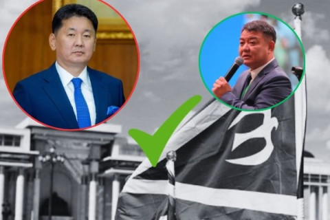 ИЗНН-ын Зүүн бүсийн зөвлөгөөнөөс  Ерөнхийлөгчийн санаачилсан УИХ-ын гишүүнийг эгүүлэн татах хуулийн төслийг дэмжихээ илэрхийлжээ