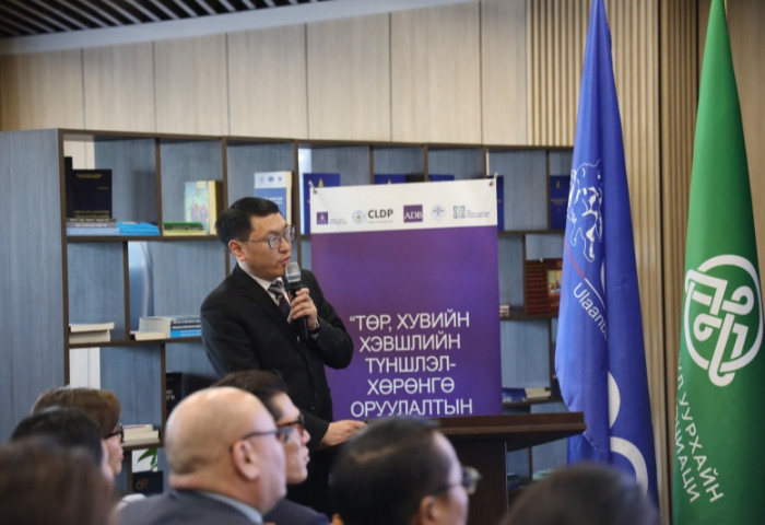 “Төр, хувийн хэвшлийн түншлэл-хөрөнгө оруулалтын боломж” нэгдсэн арга хэмжээ үргэлжилж байна