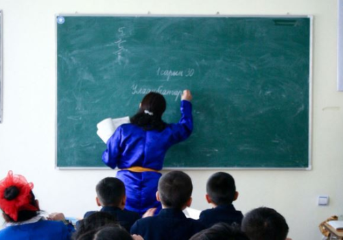 Багш, ажилчдын үндсэн цалинг 50 хувиар нэмэгдүүлж, нэмэгдэл, нэмэгдэл хөлсийг үндсэн цалингаас тооцож олгохоор боллоо