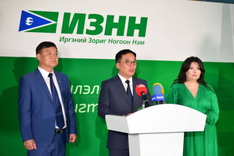  ИЗНН: Итгэлийн мандат уу, эсвэл МАН-ын “Түрээсийн“ нам уу?