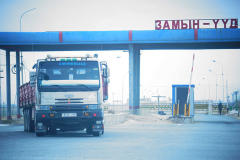 Замын-Үүд-Эрээн боомтын ачаа тээврийн хэсэг уртасгасан цагаар ажиллана