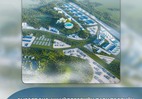 “Эмээлт эко аж үйлдвэрийн парк” төслийн бэлтгэл ажил үргэлжилж байна