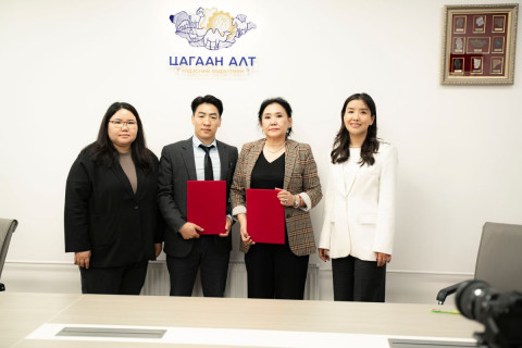 Ноос, ноолуур, арьс ширний салбарт ажиллах залуучуудыг татах “6 сарын аян“ эхэллээ