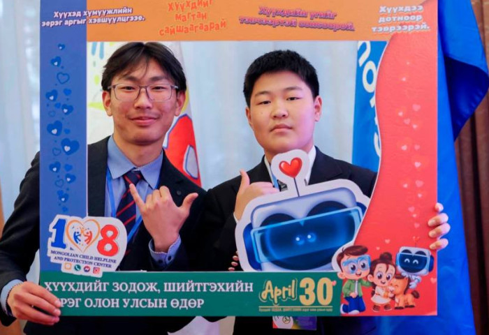 “365-Эвдрээгүй ирээдүйг бүтээе” зөвлөгөөн боллоо