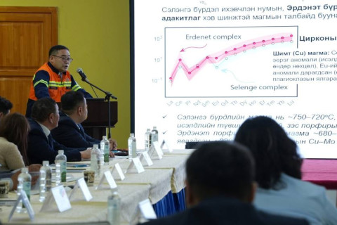 ОРХОН: Оюут ордын нөөцийг стратегийн ач холбогдолтойд тооцон баталгаажууллаа