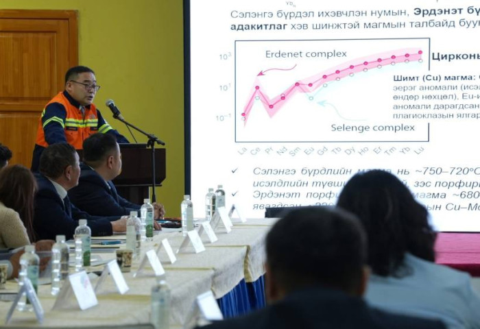 ОРХОН: Оюут ордын нөөцийг стратегийн ач холбогдолтойд тооцон баталгаажууллаа