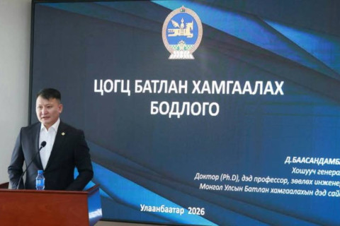 ӨВӨРХАНГАЙ: Батлан хамгаалахын дэд сайд Өвөрхангай аймагт ажиллаж байна