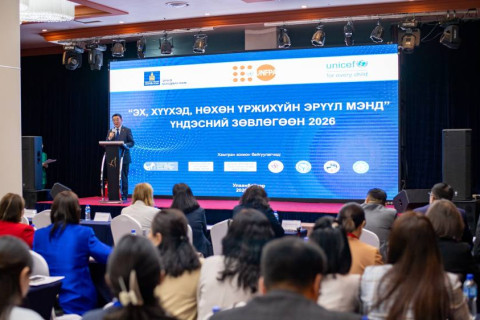 Эх, нярайн тусламж үйлчилгээний чанар, хүртээмжийг сайжруулах асуудлыг хэлэлцэв