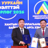 ӨМНӨГОВЬ: Өдөрлөгөөр 43 иргэн шууд ажилд зуучлууллаа