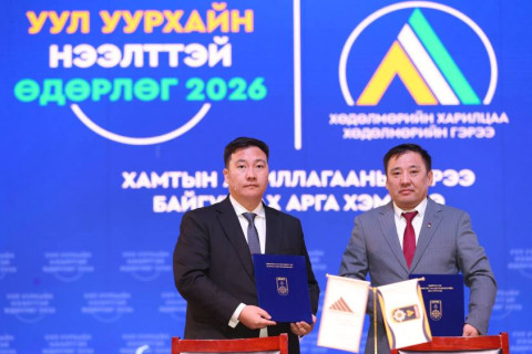 ӨМНӨГОВЬ: Өдөрлөгөөр 43 иргэн шууд ажилд зуучлууллаа