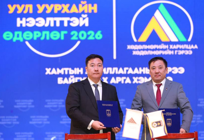 ӨМНӨГОВЬ: Өдөрлөгөөр 43 иргэн шууд ажилд зуучлууллаа