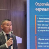 Ойн менежментийн төлөвлөгөө боловсруулах ажлын хэсгийн уулзалт болов