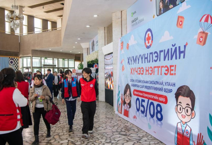 Монголын улаан загалмайн нийгэмлэгээс “Хүмүүнлэгийн хүчээ нэгтгэе” өдөрлөг зохион байгууллаа