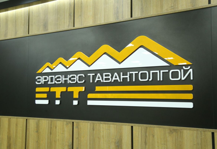 “Эрдэнэс Тавантолгой” ХК-ийн 2026 оны Биржийн борлуулалт 2.1 их наяд төгрөгт хүрлээ