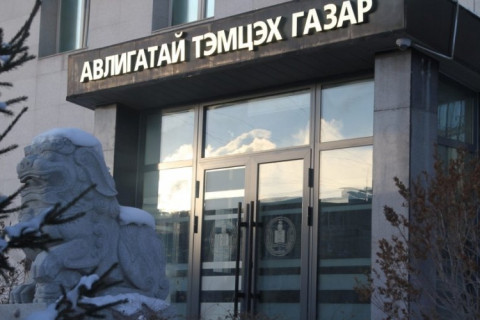 Хяналт шалгалтаар илрүүлсэн авлигын гэмт хэргийн шинжтэй үйлдлийг шалгуулахаар Мөрдөн шалгах хэлтэст шилжүүлэв