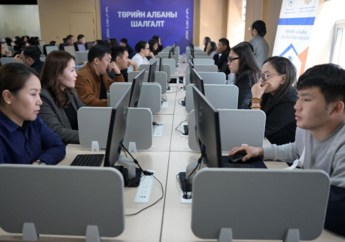 Төрийн албаны 2026 оны II улирлын ерөнхий шалгалт өнөөдөр орон даяар эхэллээ