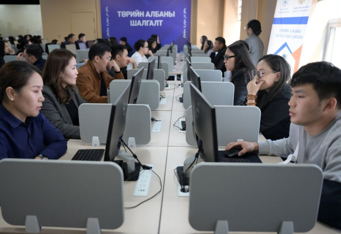 Төрийн албаны 2026 оны II улирлын ерөнхий шалгалт өнөөдөр орон даяар эхэллээ