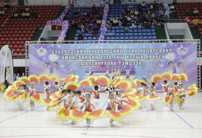 Цэцэрлэгийн хүүхдүүдийн уран хөдөлгөөнт гимнастикийн аварга шалгаруулах тэмцээн болж байна