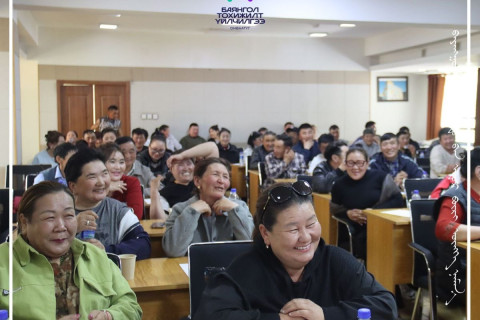 Байгууллагын ажилтан, албан хаагчдын ээлжит хурал зохион байгуулагдлаа