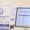 “Улаанбаатар марафон 2026” тавдугаар сарын 23-ны бямба гарагт болно