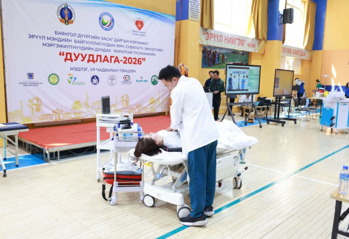 БАЯНГОЛ ДҮҮРЭГТ ҮЙЛ АЖИЛЛАГАА ЯВУУЛДАГ ЭМНЭЛГҮҮДИЙН ДУНД ЯАРАЛТАЙ ТУСЛАМЖИЙН “ДУУДЛАГА–2026” ТЭМЦЭЭНИЙГ ЗОХИОН БАЙГУУЛЛАА