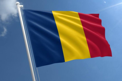 Румын Улсын Засгийн газрын тэтгэлэгт хөтөлбөр зарлалаа
