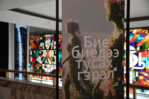 “Бие биедээ тусах гэрэл” Монгол, Солонгос уран бүтээлчдийн хамтарсан медиа арт үзэсгэлэнгийн нээлт боллоо