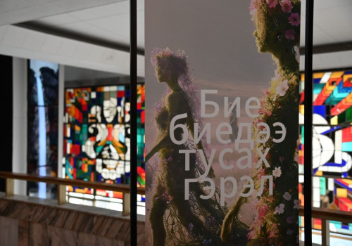 “Бие биедээ тусах гэрэл” Монгол, Солонгос уран бүтээлчдийн хамтарсан медиа арт үзэсгэлэнгийн нээлт боллоо