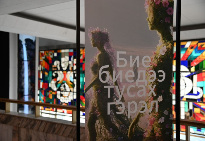 “Бие биедээ тусах гэрэл” Монгол, Солонгос уран бүтээлчдийн хамтарсан медиа арт үзэсгэлэнгийн нээлт боллоо