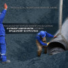 “Хөрсний ус, үерийн хамгаалалт” төслийн хүрээнд бохир усны шугам сүлжээг шинэчилж, үерийн эрсдэлийг бууруулна