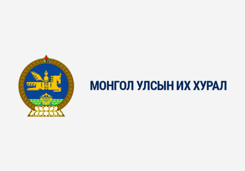 Төрийн жинхэнэ албан хаагчийг шилжүүлэх, сэлгэн ажиллуулах зар