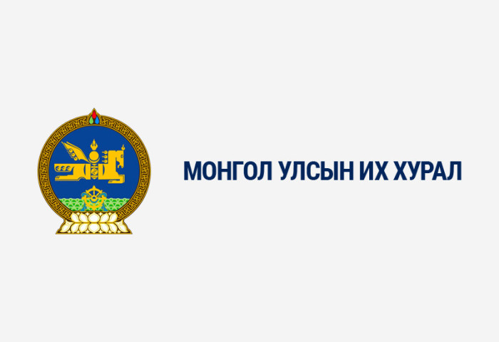 Төрийн жинхэнэ албан хаагчийг шилжүүлэх, сэлгэн ажиллуулах зар