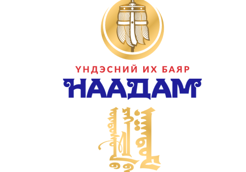 СОНГОН ШАЛГАРУУЛАЛТЫН ЗАРЛАЛ