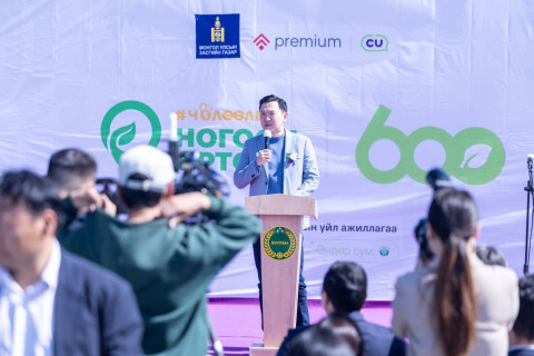 “Чөлөөлье“ санаачилгын хүрээнд анхны “НОГООН ӨРТӨӨ” Булган аймагт нээгдлээ