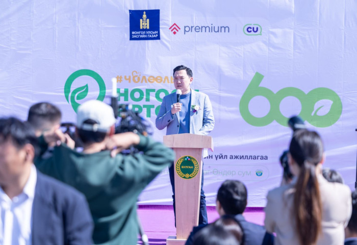 “Чөлөөлье“ санаачилгын хүрээнд анхны “НОГООН ӨРТӨӨ” Булган аймагт нээгдлээ