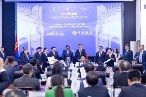 “UNLOCK THE MONGOLIAN ECONOMY” ХУРАЛДААНЫ ҮЕЭР 545 САЯ АМ.ДОЛЛАРЫН ХӨРӨНГӨ ОРУУЛАЛТЫН ГЭРЭЭ, САНАМЖ БИЧГҮҮДЭД ГАРЫН ҮСЭГ ЗУРАВ