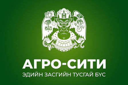 Төр, хувийн хэвшлийн түншлэлээр хэрэгжүүлэх төслийг урьдчилан зарлаж байна