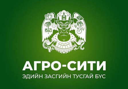 Төр, хувийн хэвшлийн түншлэлээр хэрэгжүүлэх төслийг урьдчилан зарлаж байна