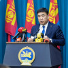 Ургац хураалтын бэлтгэл ажлыг хангах, Ургацын комиссыг байгуулна