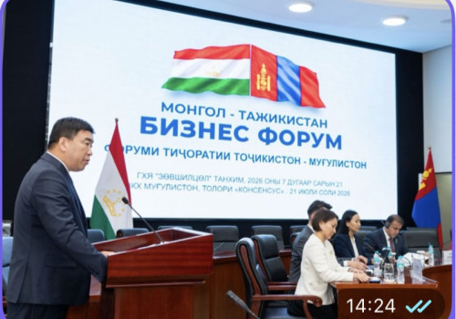 Монгол, Тажикистаны бизнес форум боллоо