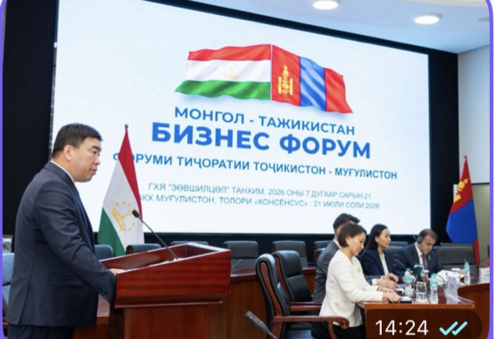 Монгол, Тажикистаны бизнес форум боллоо