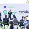 “COP 17” бага хурлын үеэр 10 цахилгаан автомашин зэрэг цэнэглэх “Ногоон өртөө“ ашиглалтад орлоо
