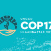 COP17-ын бүртгэл: 15,107 оролцогчийн бүртгэл баталгаажжээ