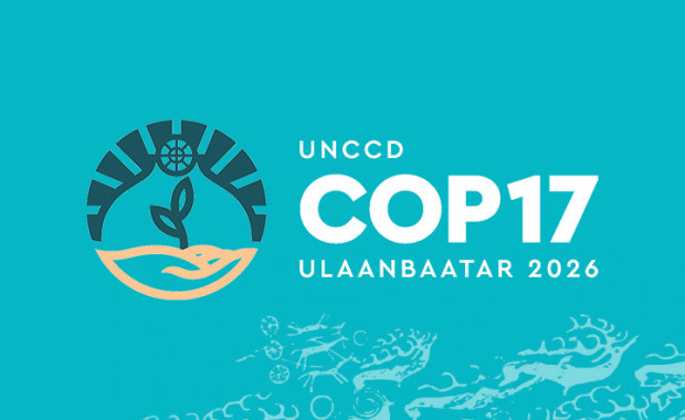 COP17-ын бүртгэл: 15,107 оролцогчийн бүртгэл баталгаажжээ