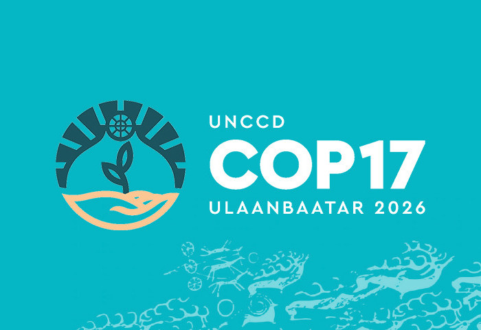 COP17-ын бүртгэл: 15,107 оролцогчийн бүртгэл баталгаажжээ