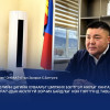 С.Баттулга: Өвлийн улиралд үйлчлэх нийтийн тээврийн бэлэн байдлыг хангаж, аюулгүй зорчилтыг нэн тэргүүнд тавьж байна