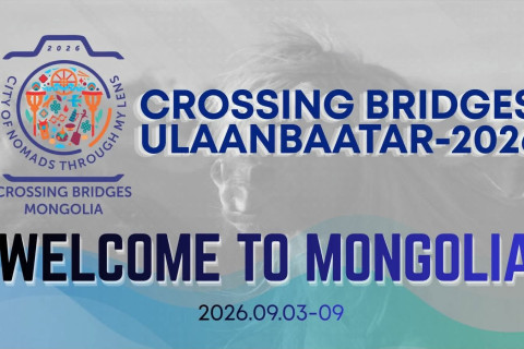 23 дахь удаагийн “Crossing Bridges” олон улсын гэрэл зургийн фестиваль Улаанбаатар хотноо эхэллээ
